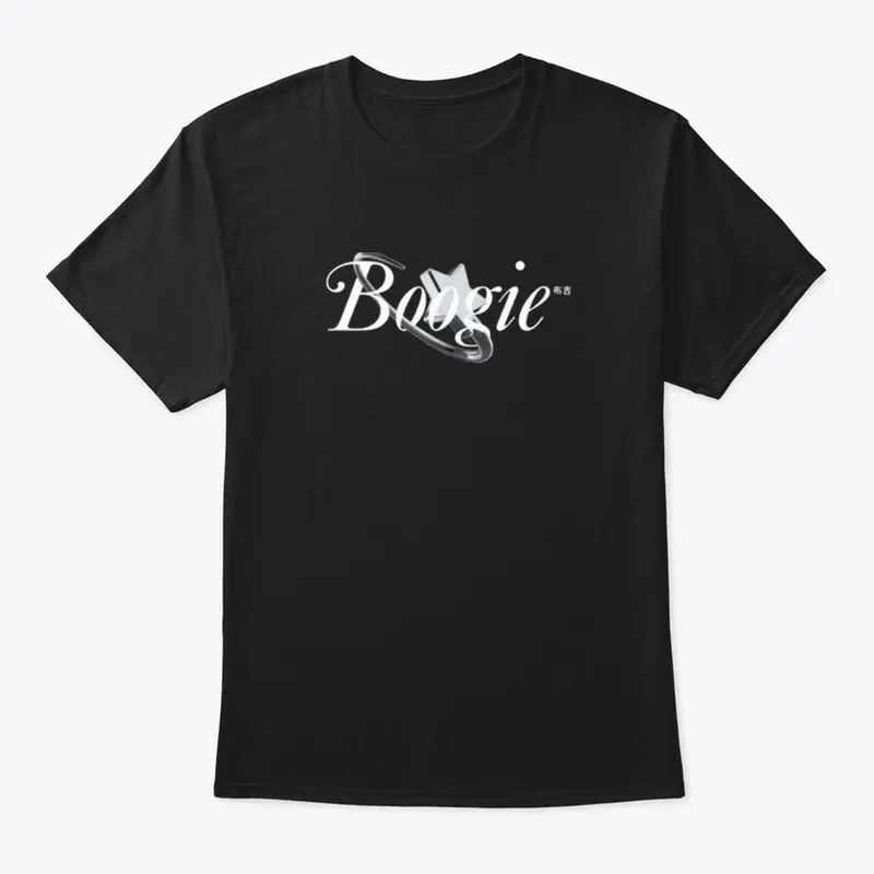 Smoke Merch